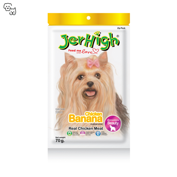 Jerhigh Dog Treat Beauty Formula – Banana 70g