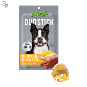 Jerhigh Dog Treat Duo Stick - Chicken with Cheese 50g