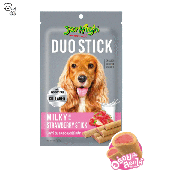 Jerhigh Dog Treat Duo Stick – Milky with Strawberry 50g