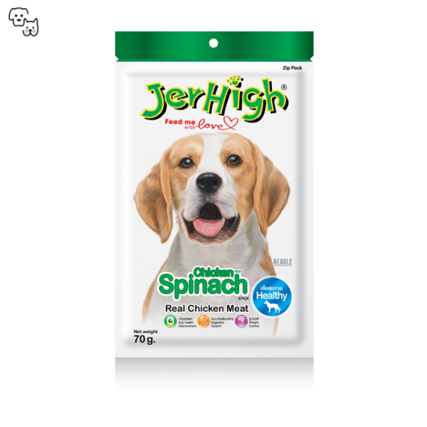 Jerhigh Dog Treat Healthy Formula – Spinach 70g