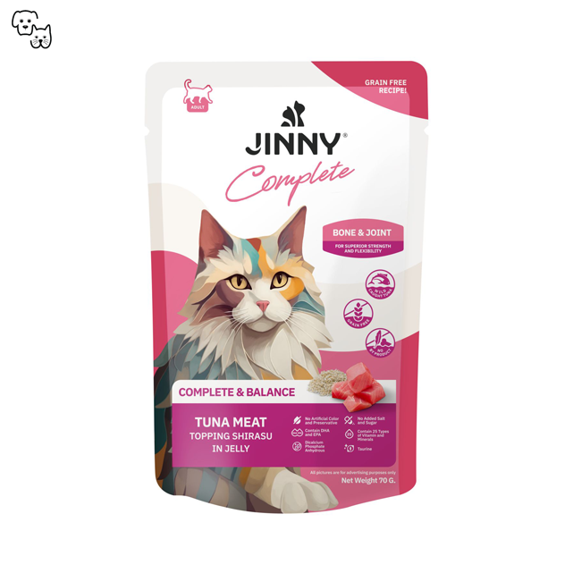 Jinny Complete Wet Cat Food – Tuna and Shirasu in Jelly – Bone & Joint 70g