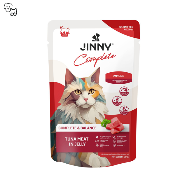 Jinny Complete Wet Cat Food – Tuna in Jelly – Immune 70g