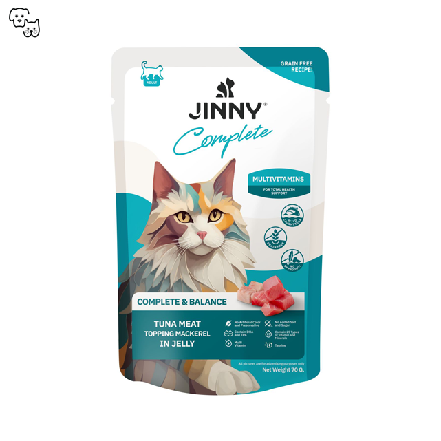 Jinny Complete Wet Cat Food – Tuna and Mackerel in Jelly – Multivitamins 70g