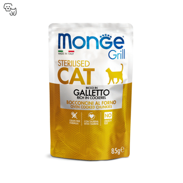 Monge Grill Sterilized Wet Cat Food – Chunkies in Jelly – Cockerel 85g