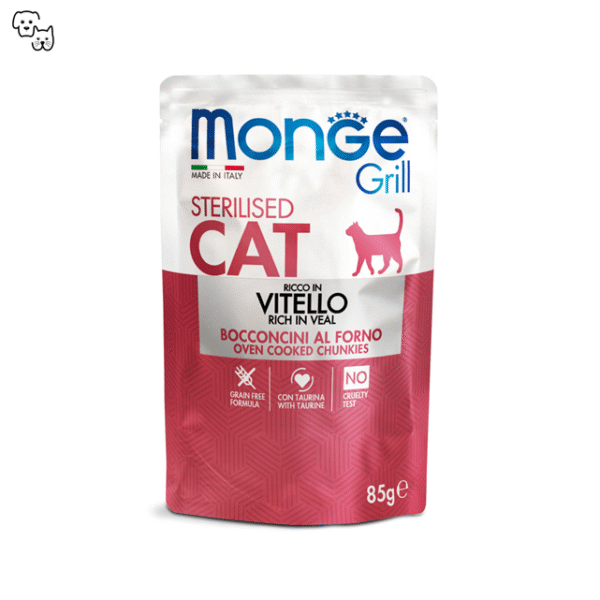 Monge Grill Sterilized Wet Cat Food – Chunkies in Jelly – Veal 85g
