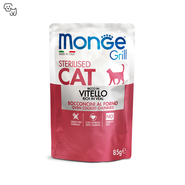 Monge Grill Sterilized Wet Cat Food – Chunkies in Jelly – Veal 85g