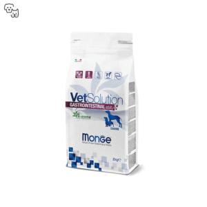VetSolution Dry Dog Food Canine – Gastrointestinal Adult 2kg