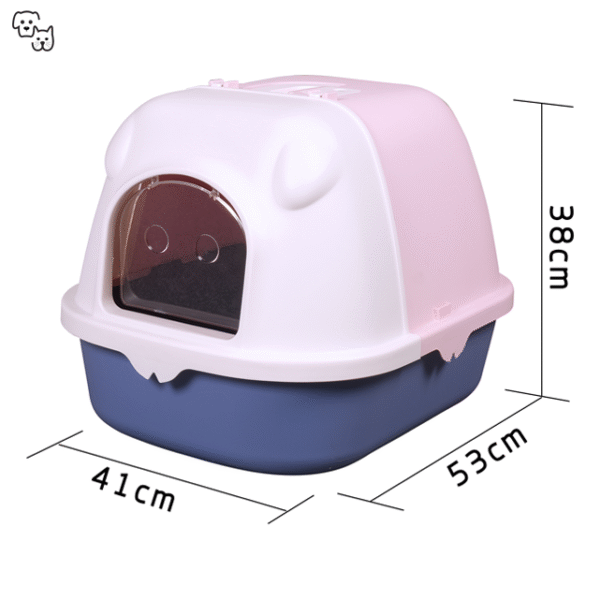 Claire Enclosed Litter Pan MSP-201T